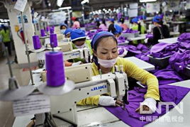 阿迪達(dá)斯奧運(yùn)服裝廠工人周薪15美元引爭(zhēng)議，奧組委啟動(dòng)調(diào)查審視供應(yīng)鏈倫理
