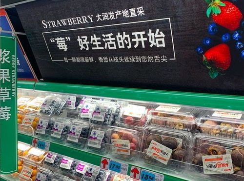 疫情之下買菜難 生鮮零售與廚具衛具的挑戰與變革
