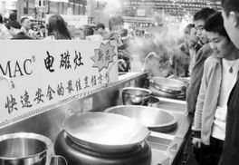 節(jié)能新篇章 廚具衛(wèi)具市場洞察與家居節(jié)能需求升級(jí)